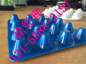泰安市引航 土工 合成 材料  公司黄页